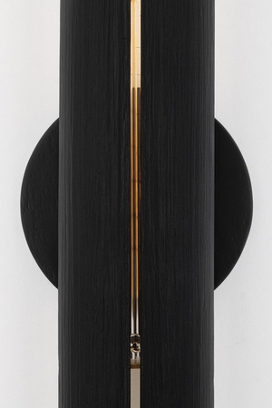 Kinkiet Troy BRANDON B7881-TBK