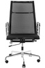 Fotel biurowy AERON PREMIUM chrom - siatka, aluminium