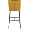 KARE krzesło barowe IRINA