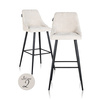 RICHMOND zestaw 2 krzeseł barowych        BROOKE 78 jasny beż