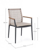 BIZZOTTO krzesło ogrodowe MADDOX beżowe