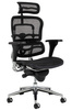 Fotel biurowy ERGOHUMAN czarny